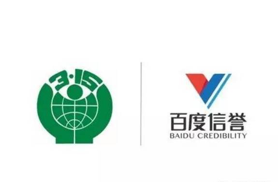 目录快排代做