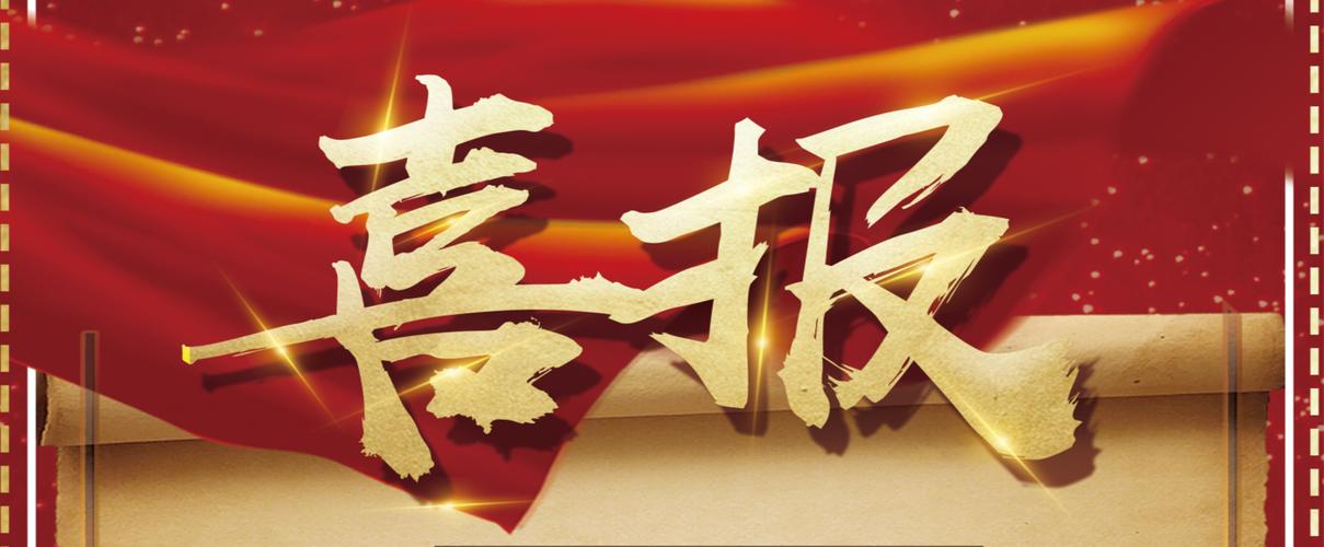 百度外推代发与外推软件的区别